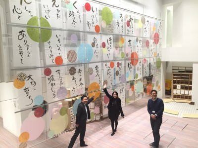 2016年後半から今年の活動_170409_0002