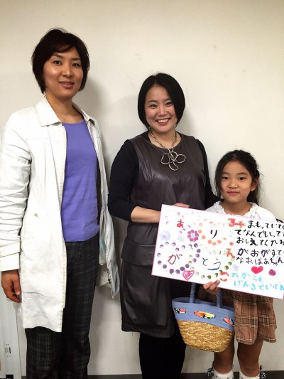 2016年後半から今年の活動_170409_0004