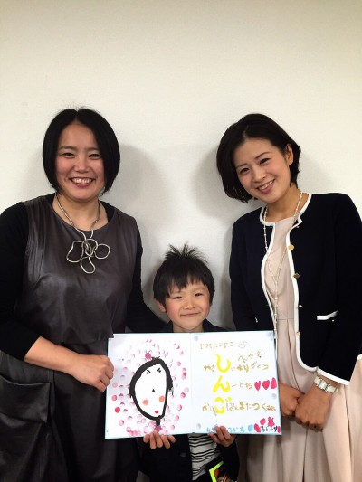 2016年後半から今年の活動_170409_0005