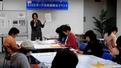 2016年後半から今年の活動_170409_0006