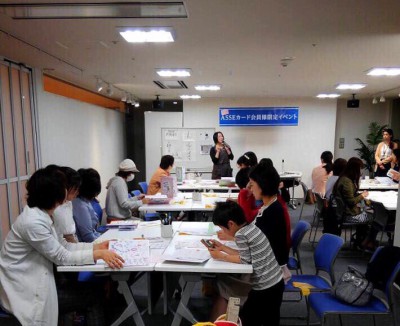 2016年後半から今年の活動_170409_0007