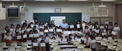 2016年後半から今年の活動_170409_0011