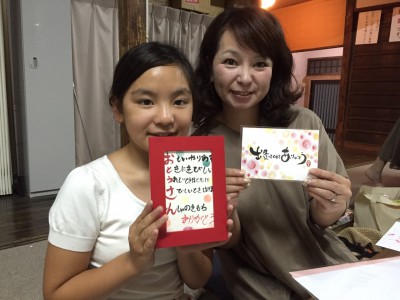 2016年後半から今年の活動_170409_0016