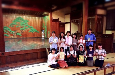 2016年後半から今年の活動_170409_0020