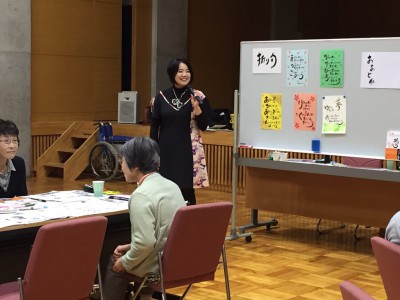 2016年後半から今年の活動_170409_0027