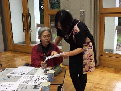 2016年後半から今年の活動_170409_0028