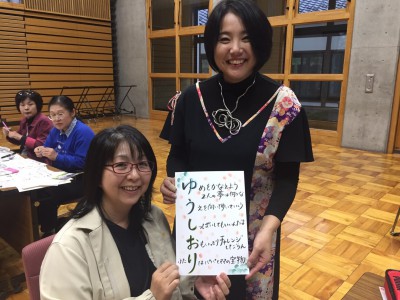 2016年後半から今年の活動_170409_0030