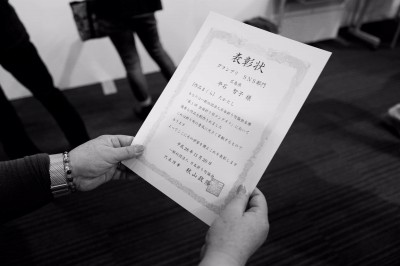 2016年後半から今年の活動_170409_0034