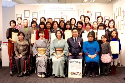 2016年後半から今年の活動_170409_0037