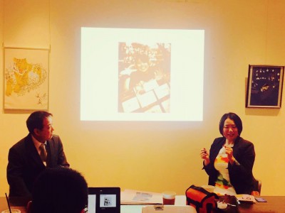 2016年後半から今年の活動_170409_0048