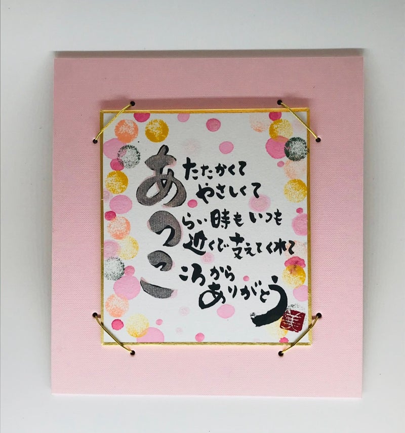 o1080115415440065618